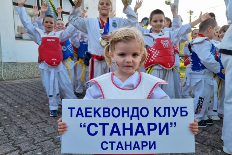 STANARSKO LJETO 2023